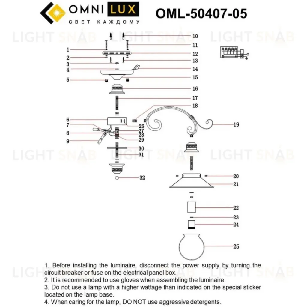 Потолочная люстра Omnilux OML-50407-05 OML-50407-05