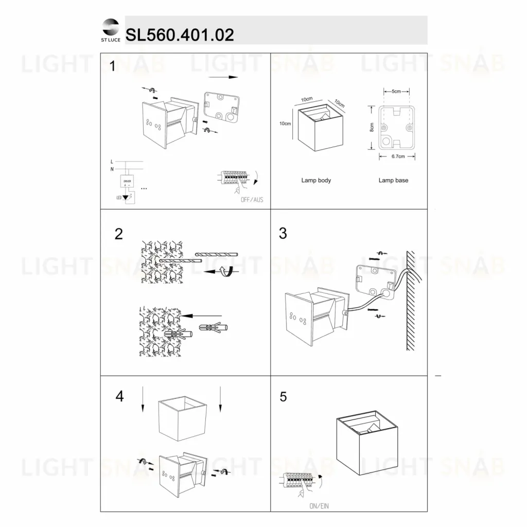 Настенный светодиодный светильник ST Luce SL560.401.02 SL560.401.02