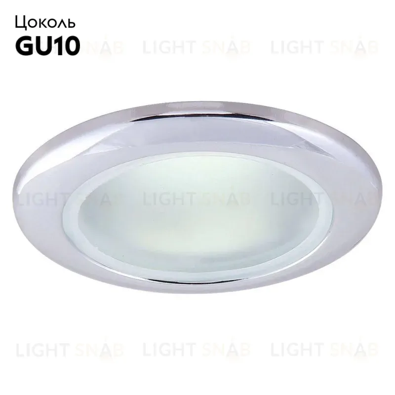 Встраиваемый светильник Arte Lamp Aqua A2024PL-1CC A2024PL-1CC
