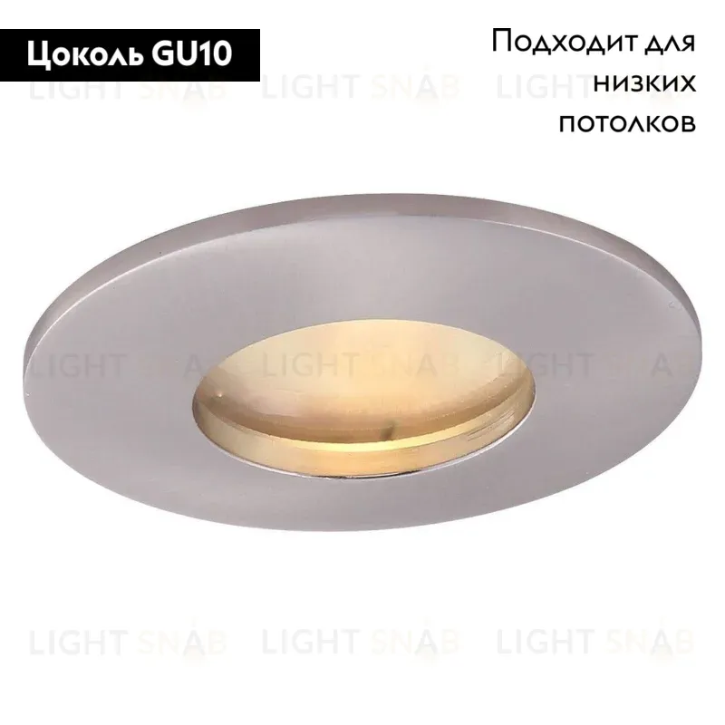 Встраиваемый светильник Arte Lamp Aqua A5440PL-1SS A5440PL-1SS
