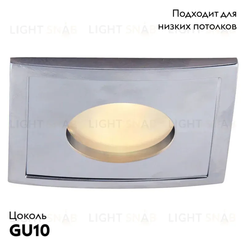 Встраиваемый светильник Arte Lamp Aqua A5444PL-1CC A5444PL-1CC
