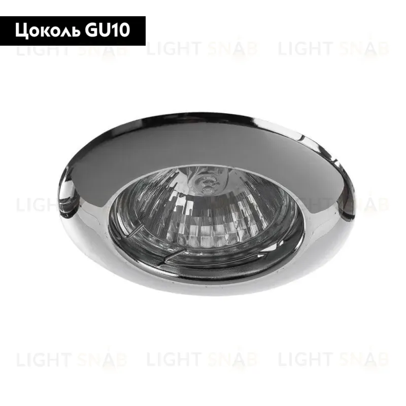 Встраиваемый светильник Arte Lamp Praktisch A1203PL-1CC A1203PL-1CC