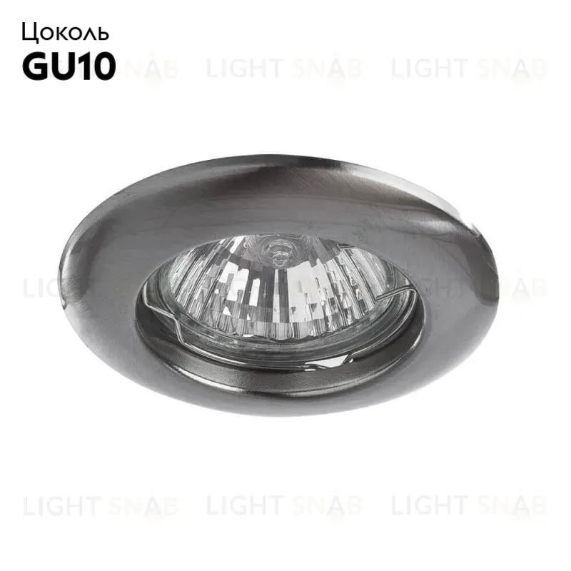 Встраиваемый светильник Arte Lamp Praktisch A1203PL-1SS A1203PL-1SS