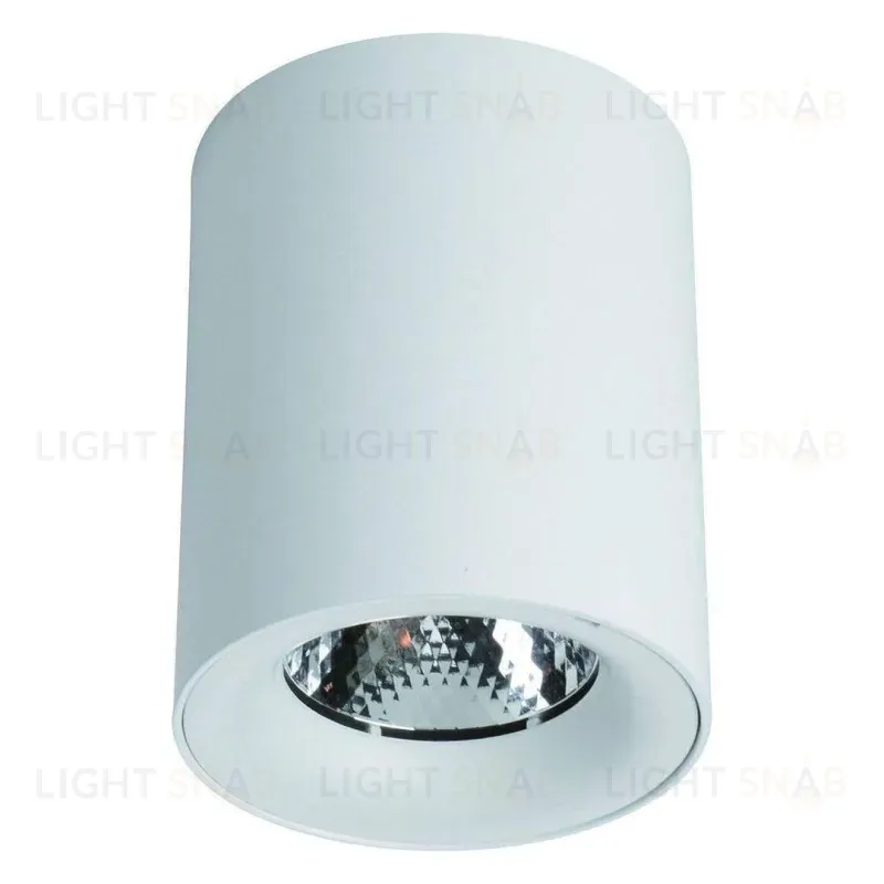Потолочный светодиодный светильник Arte Lamp Facile A5112PL-1WH A5112PL-1WH