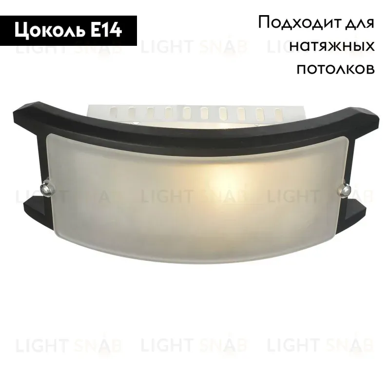 Потолочный светильник Arte Lamp A6462AP-1CK A6462AP-1CK