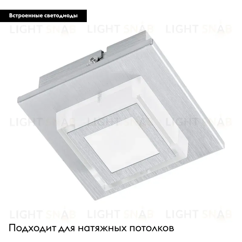 Потолочный светильник Eglo Masiano 94505 94505