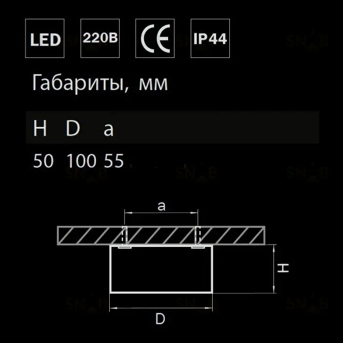 Потолочный светодиодный светильник Lightstar Zolla 213911 213911