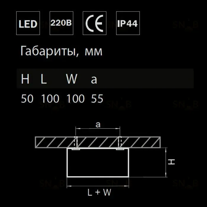 Потолочный светодиодный светильник Lightstar Zolla 213926 213926