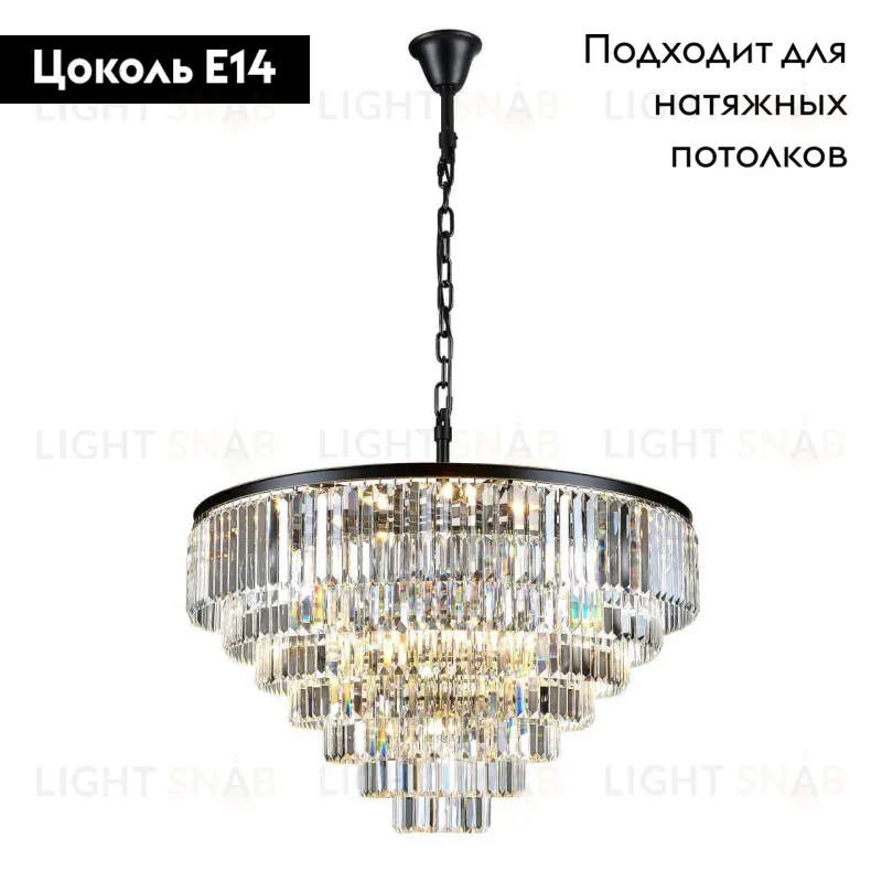 Подвесная люстра Divinare Nova 3001/01 LM-25 3001/01 LM-25
