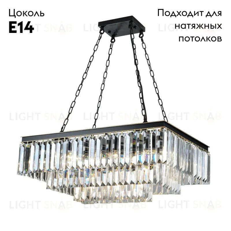 Подвесная люстра Divinare Nova 3001/01 SP-15 3001/01 SP-15