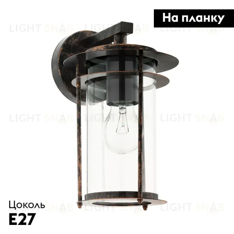 Уличный настенный светильник Eglo Valdeo 96241 96241