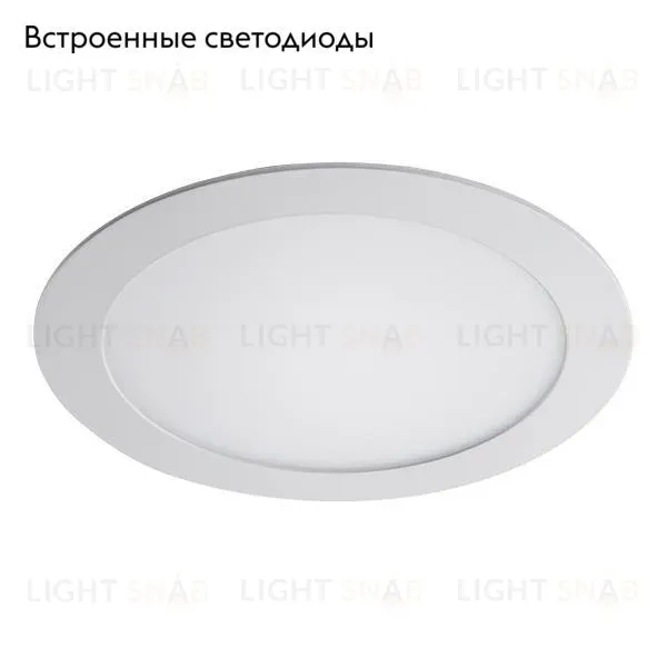 Встраиваемый светодиодный светильник Lightstar Zocco 223182 223182