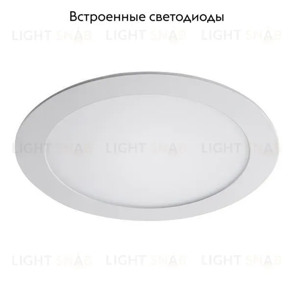 Встраиваемый светодиодный светильник Lightstar Zocco 223182 223182
