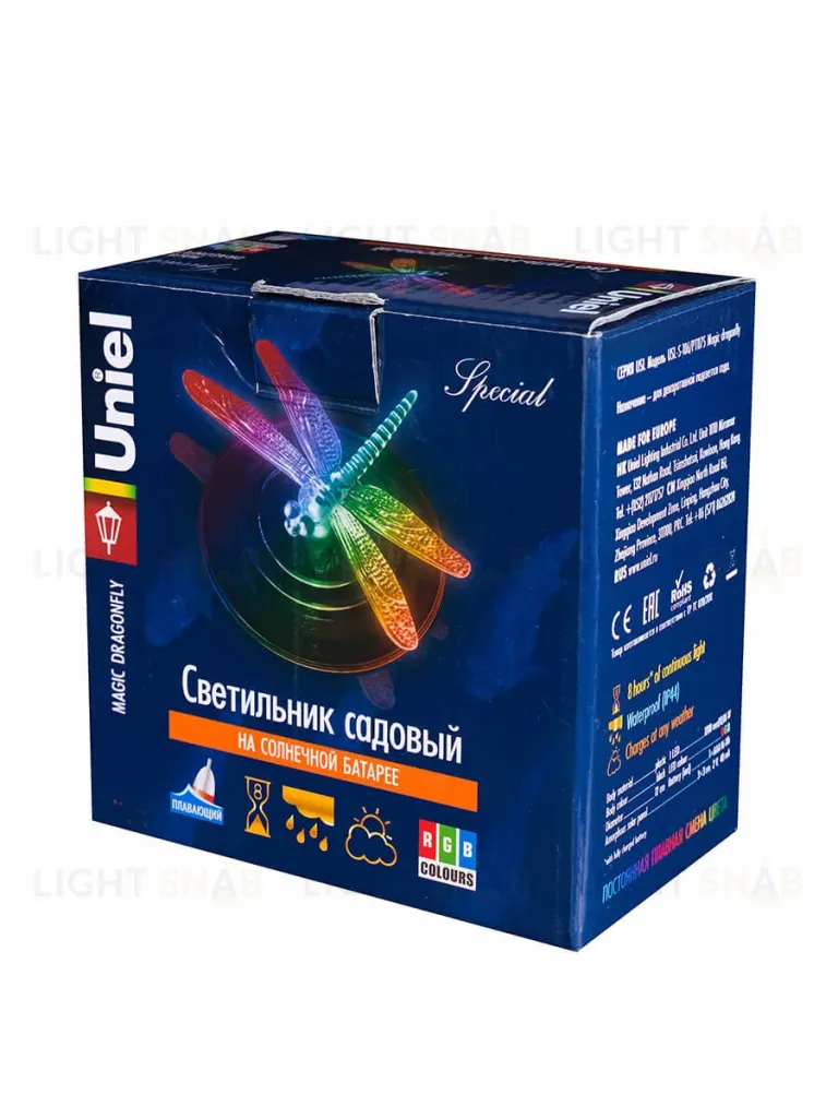 Светильник на солнечных батареях (07293) Uniel USL-S-106/PT075 Magic Dragonfly USL-S-106/PT075 Magic Dragonfly