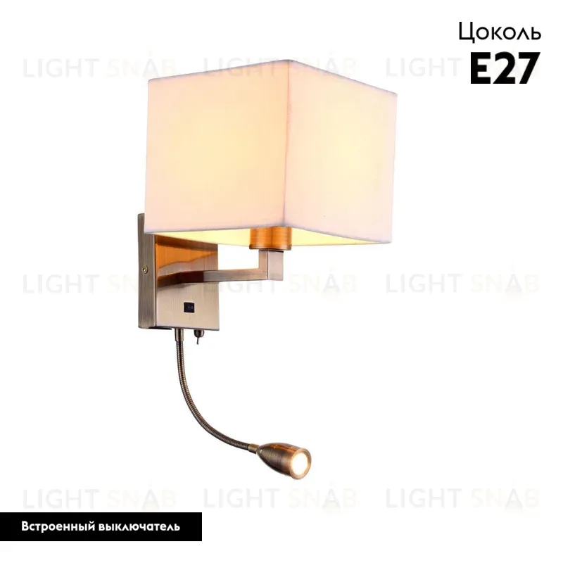 Бра Arte Lamp Hall A9249AP-2AB A9249AP-2AB