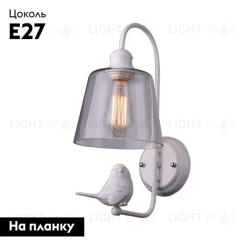 Бра Arte Lamp Passero A4289AP-1WH A4289AP-1WH