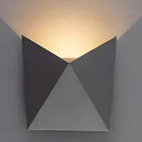 Настенный светодиодный светильник Arte Lamp Busta A1609AP-1GY A1609AP-1GY