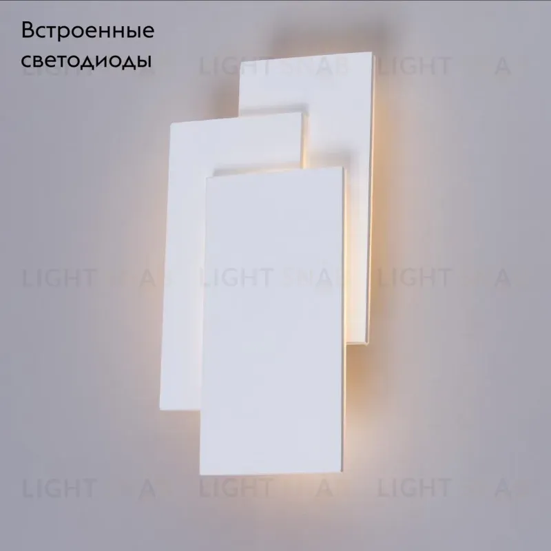 Настенный светодиодный светильник Arte Lamp Trio A1718AP-1WH A1718AP-1WH