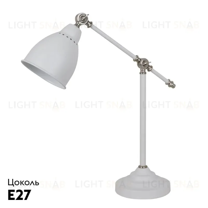 Настольная лампа Arte Lamp Braccio A2054LT-1WH A2054LT-1WH