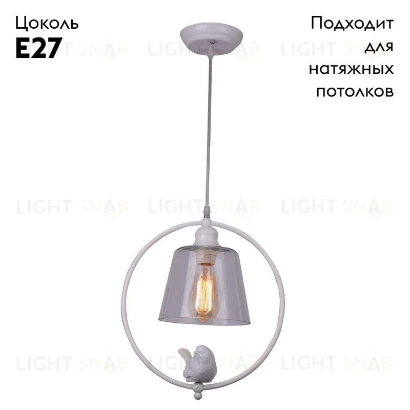 Подвесной светильник Arte Lamp Passero A4289SP-1WH A4289SP-1WH
