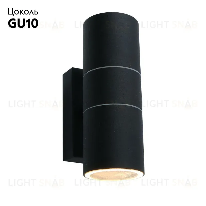 Уличный настенный светильник Arte Lamp Sonaglio A3302AL-2BK A3302AL-2BK