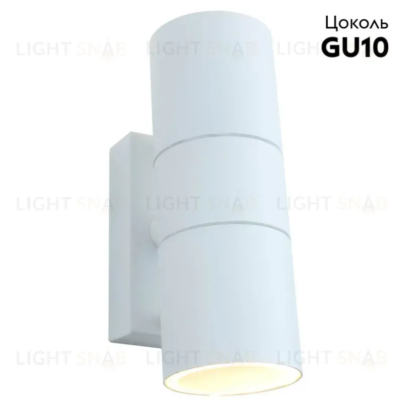 Уличный настенный светильник Arte Lamp Sonaglio A3302AL-2WH A3302AL-2WH