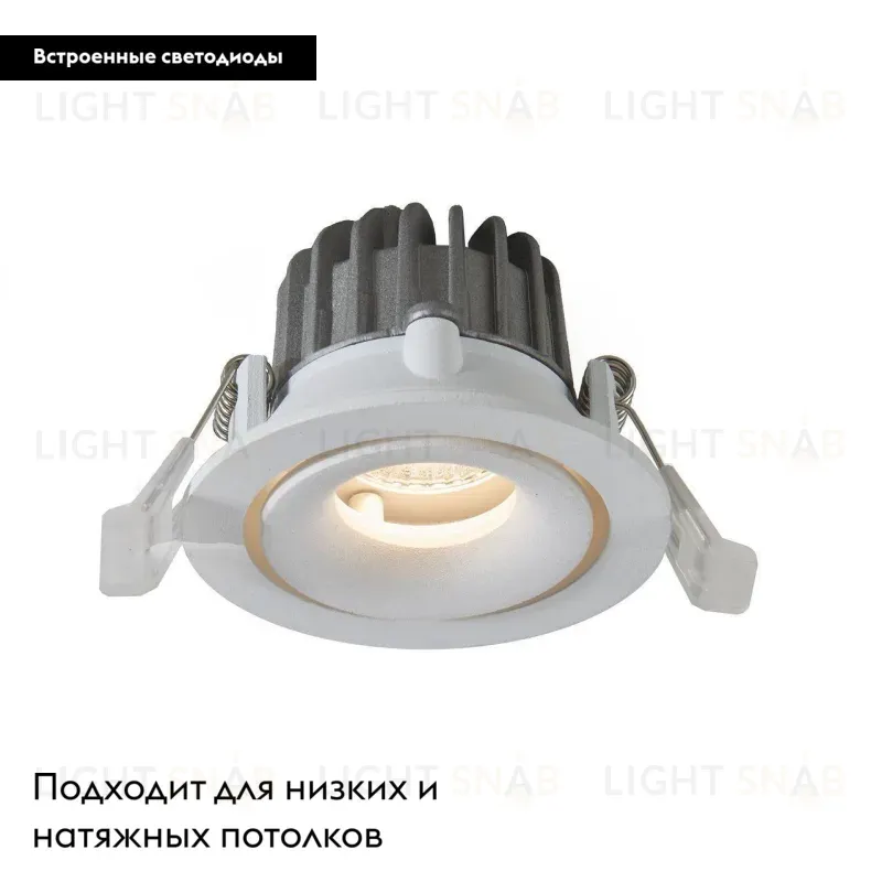 Встраиваемый светодиодный светильник Arte Lamp Apertura A3307PL-1WH A3307PL-1WH