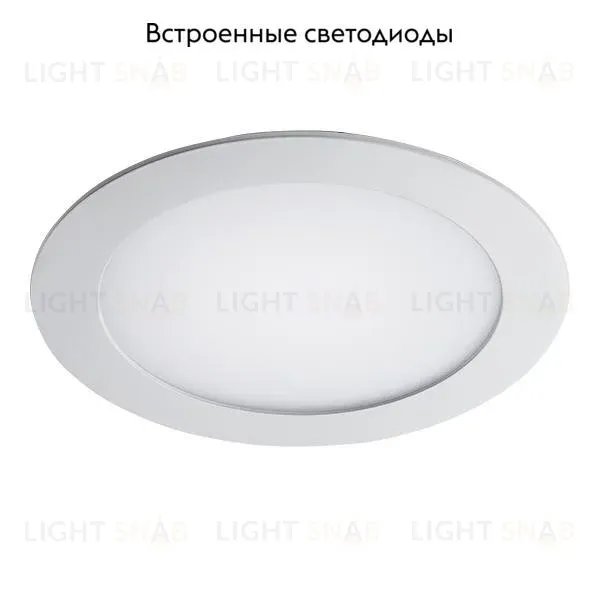 Встраиваемый светодиодный светильник Lightstar Zocco 223122 223122