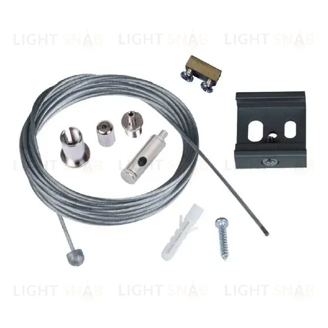 Набор для подвесного монтажа шинопроводов (UL-00002394) Uniel UFB-H42 Silver 1 Polybag UFB-H42 Silver 1 Polybag