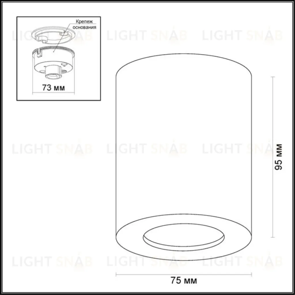 Потолочный светильник Odeon Light Aquana 3572/1C 3572/1C