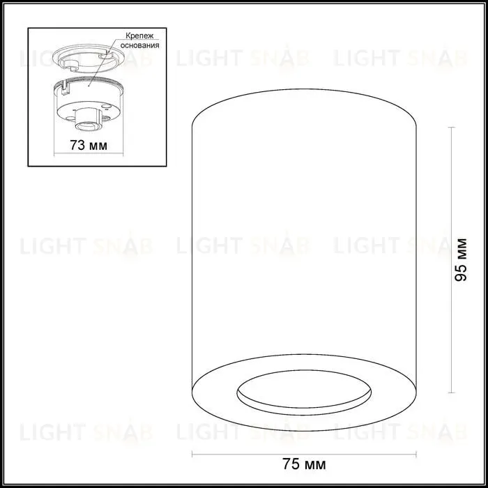 Потолочный светильник Odeon Light Aquana 3571/1C 3571/1C