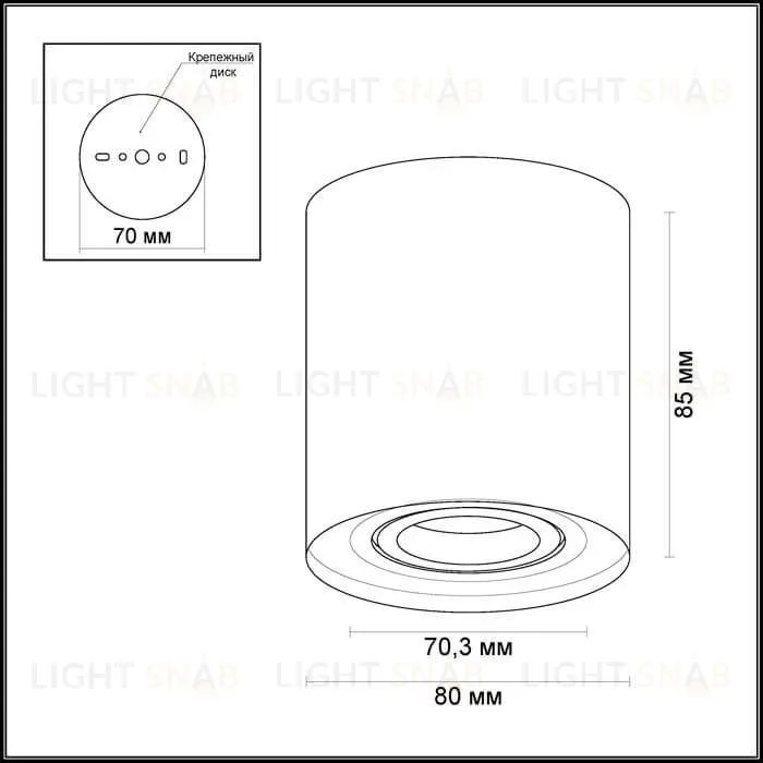 Потолочный светильник Odeon Light Tuborino 3567/1C 3567/1C