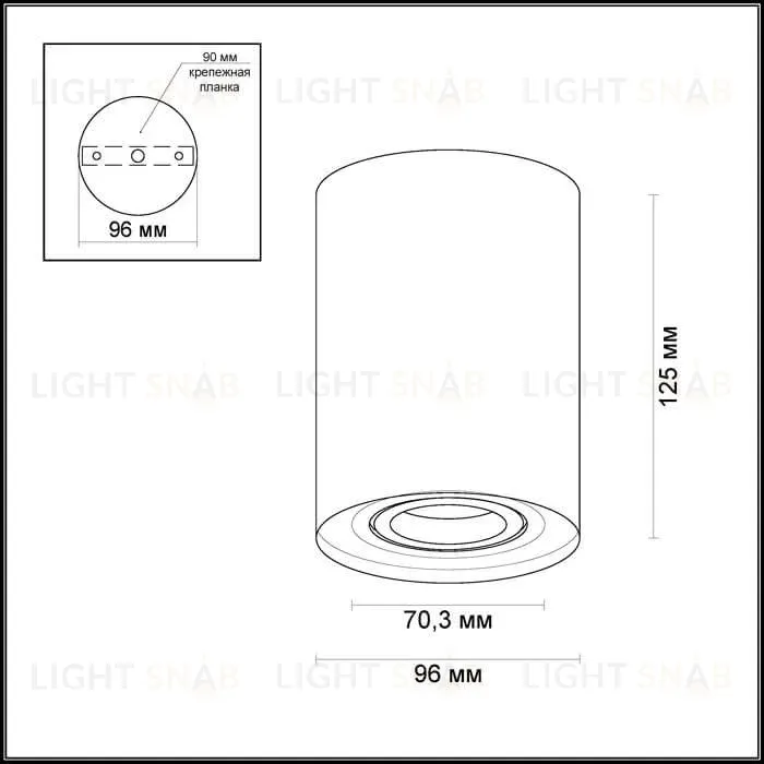 Потолочный светильник Odeon Light Pillaron 3564/1C 3564/1C