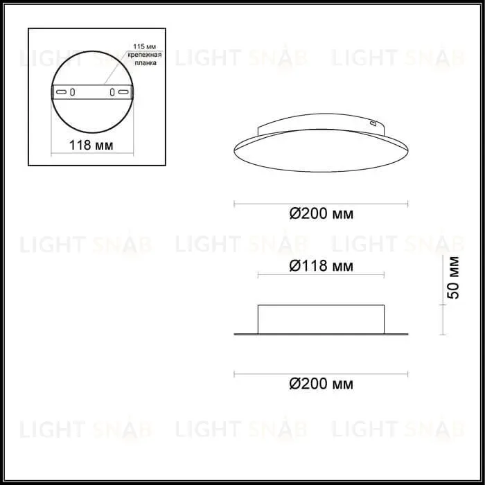 Настенный светодиодный светильник Odeon Light Solario 3561/9WL 3561/9WL