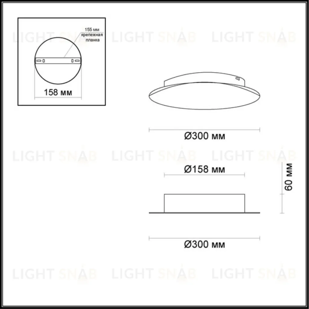 Настенный светодиодный светильник Odeon Light Solario 3562/12WL 3562/12WL