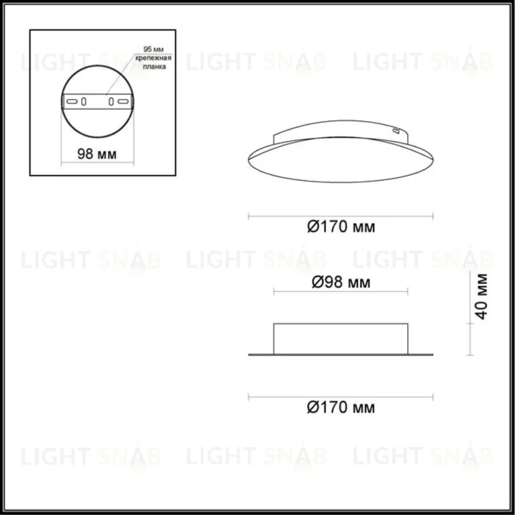 Настенный светодиодный светильник Odeon Light Solario 3562/6WL 3562/6WL