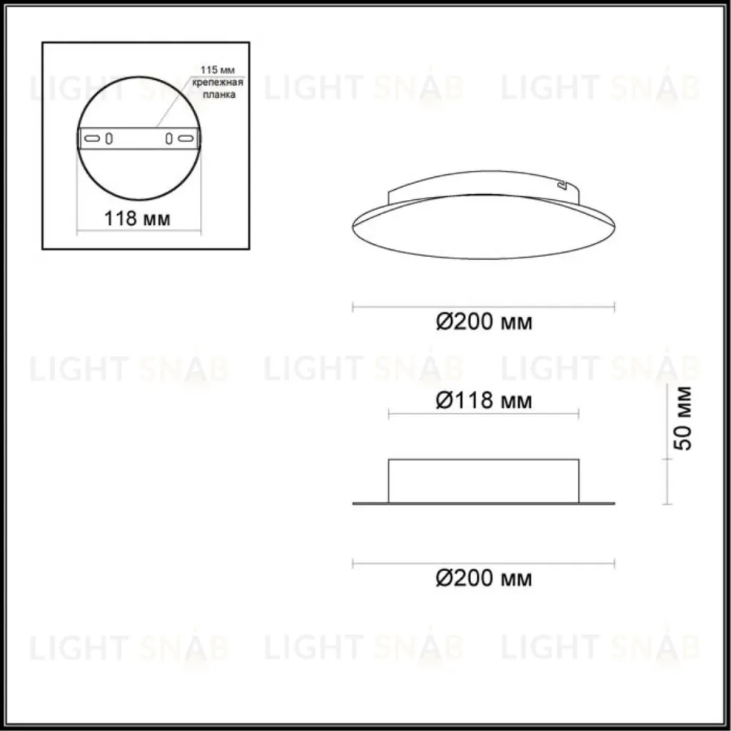 Настенный светодиодный светильник Odeon Light Solario 3562/9WL 3562/9WL