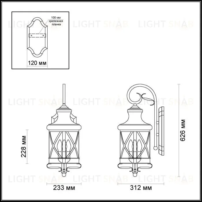 Уличный настенный светильник Odeon Light Sation 4045/3W 4045/3W