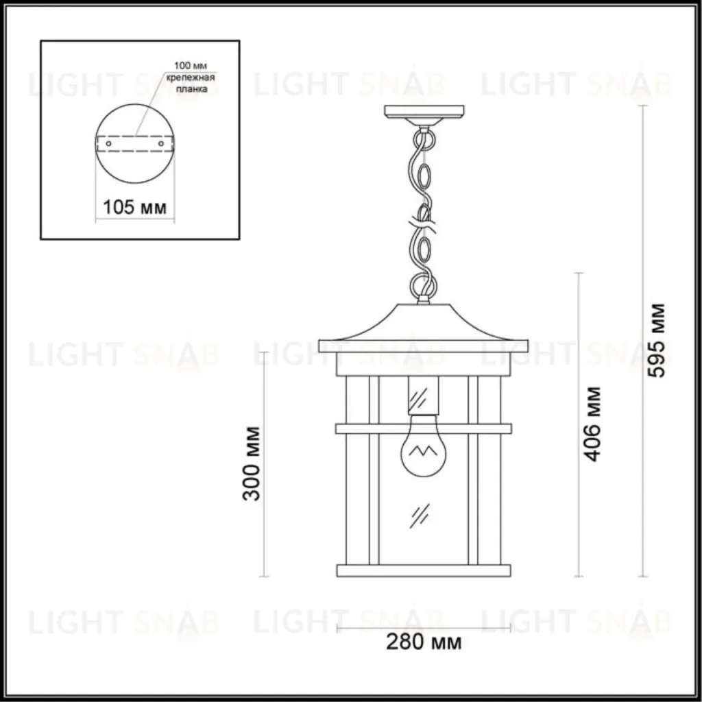Уличный подвесной светильник Odeon Light Virta 4044/1 4044/1