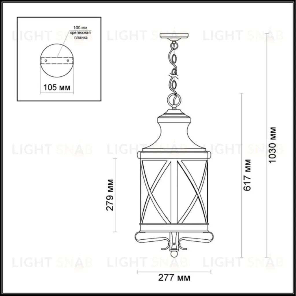 Уличный подвесной светильник Odeon Light Sation 4045/3 4045/3