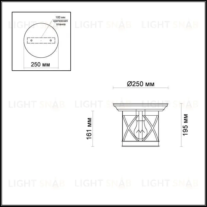 Уличный светильник Odeon Light Sation 4045/1C 4045/1C