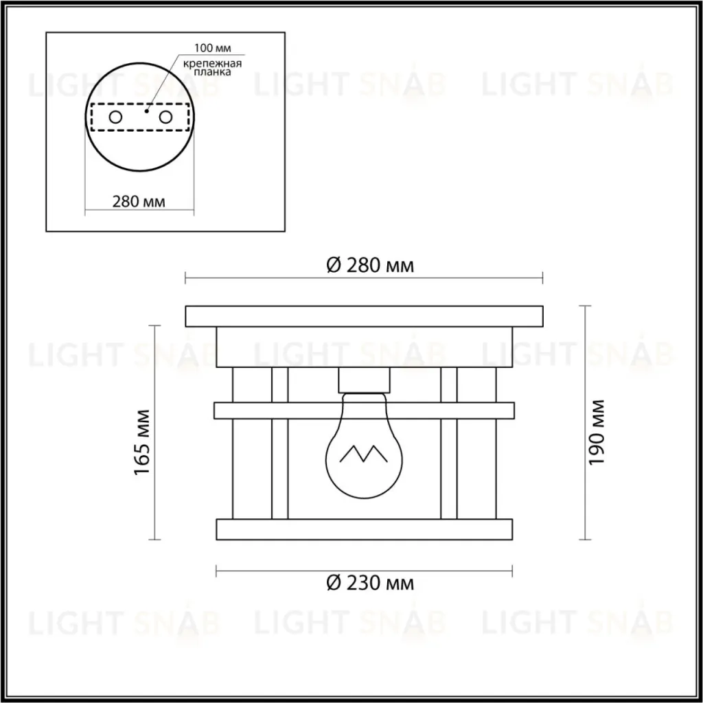 Уличный светильник Odeon Light Virta 4044/1C 4044/1C
