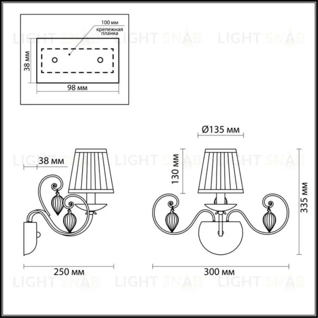 Бра Odeon Light Niagara 3921/1W 3921/1W