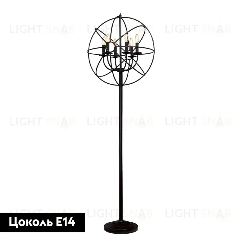 Торшер LOFT IT Foucaults orb Loft1192F Loft1192F