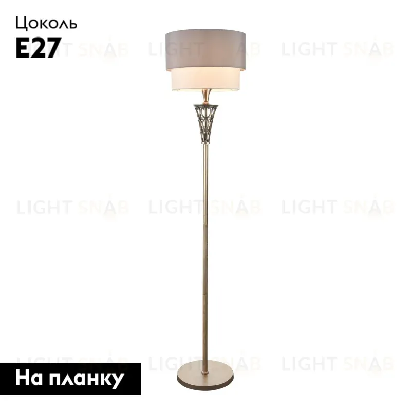Торшер Maytoni Lillian H311-FL-01-G H311-FL-01-G