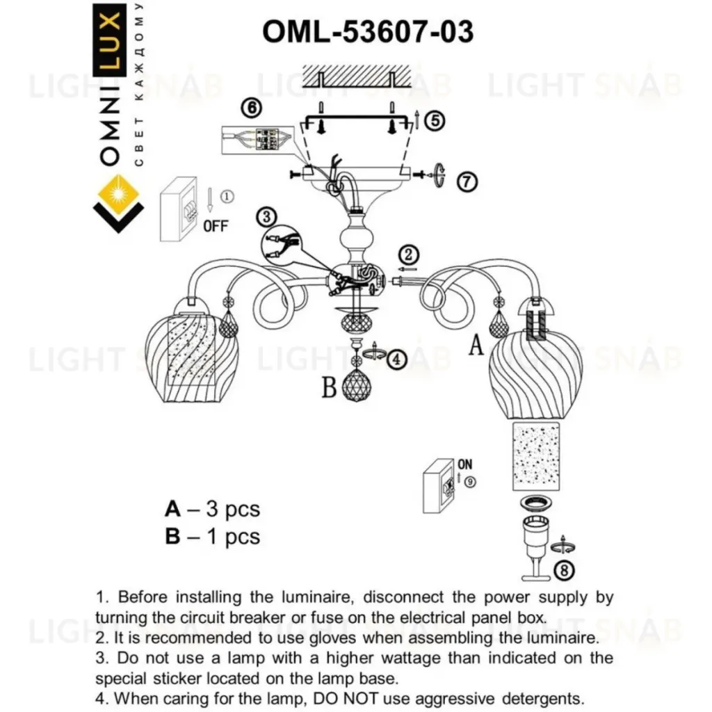 Потолочная люстра Omnilux Telti OML-53607-03 OML-53607-03