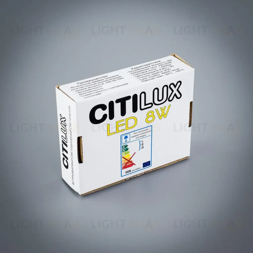 Встраиваемый светодиодный светильник Citilux Омега CLD50K080N CLD50K080N