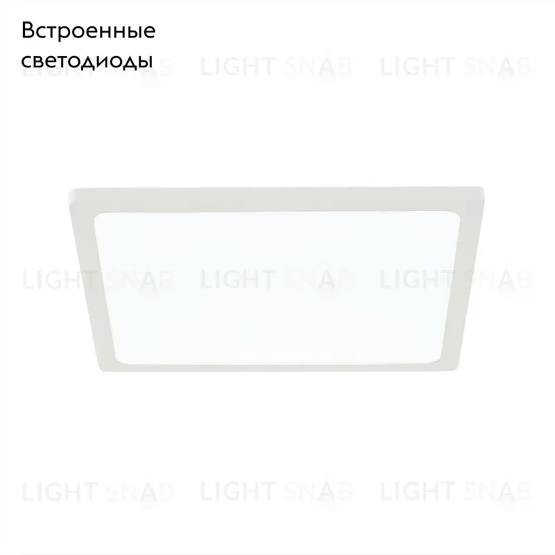 Встраиваемый светодиодный светильник Citilux Омега CLD50K150N CLD50K150N