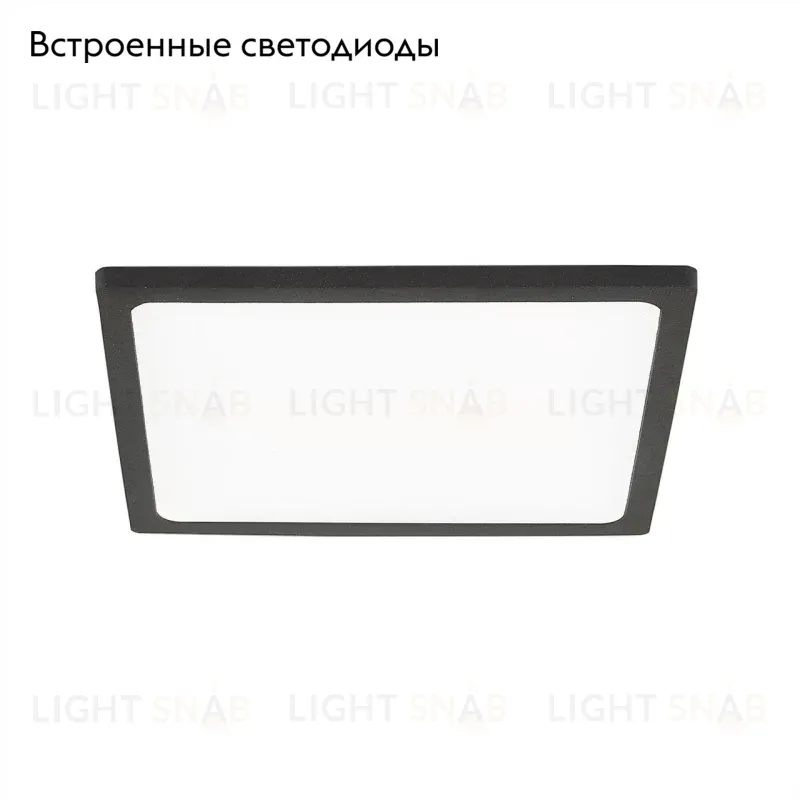 Встраиваемый светодиодный светильник Citilux Омега CLD50K152 CLD50K152