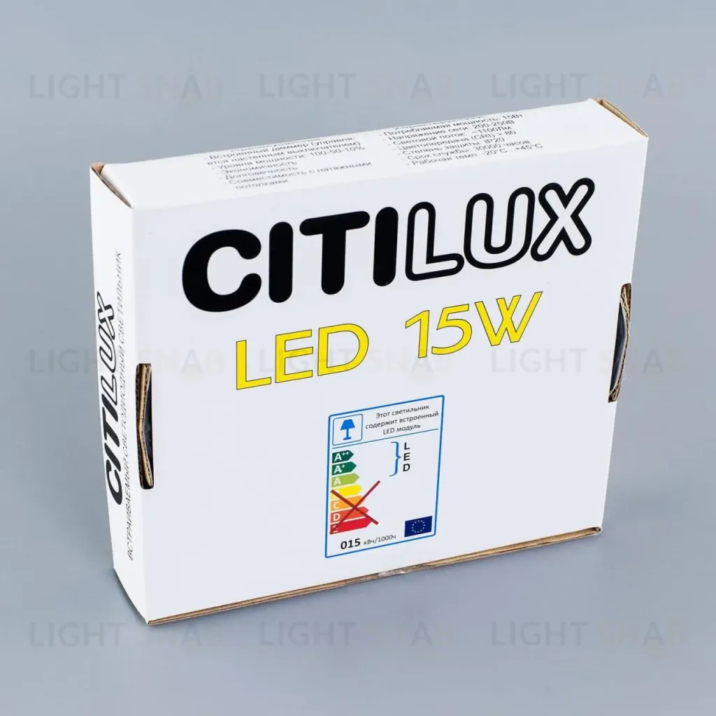 Встраиваемый светодиодный светильник Citilux Омега CLD50K152 CLD50K152